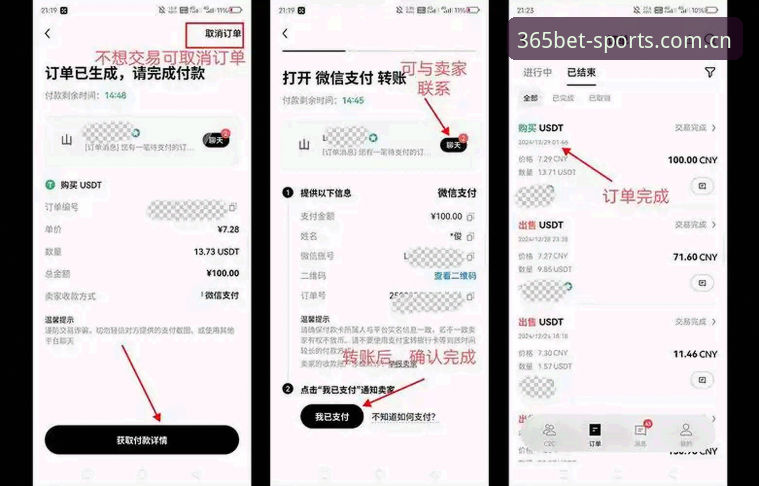 资深用户分享：bet365怎么下载手机版的实战经验，从入门到精通仅需5分钟